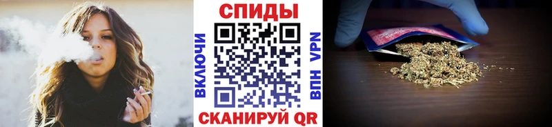 Бутират буратино  купить   Краснотурьинск 