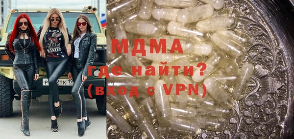 мет Алексеевка