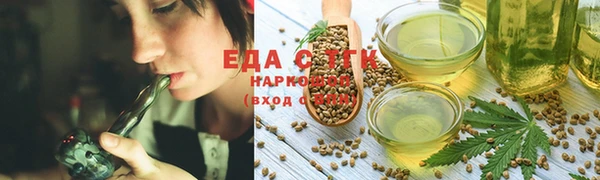 гашик Алзамай