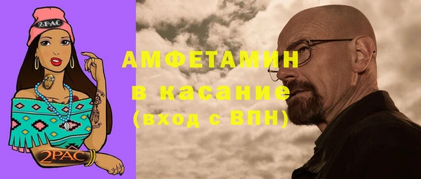 гашик Алзамай