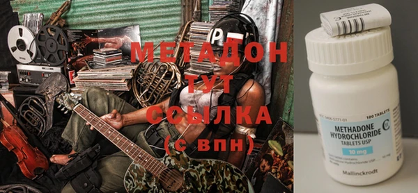 мет Алексеевка