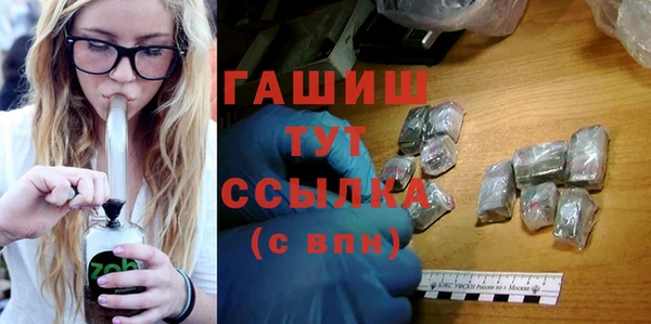 мет Алексеевка