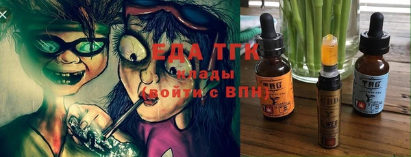 мет Алексеевка