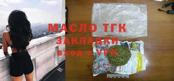 марки lsd Аркадак
