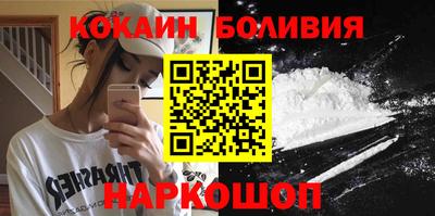 трава Лесной