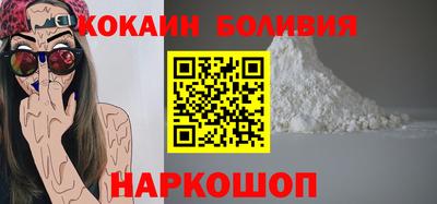альфа пвп VHQ Лениногорск