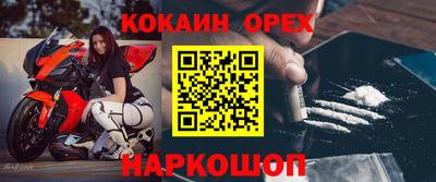 альфа пвп VHQ Лениногорск