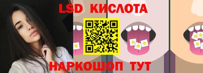 альфа пвп VHQ Лениногорск