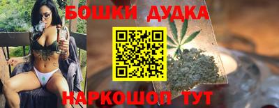 трава Лесной