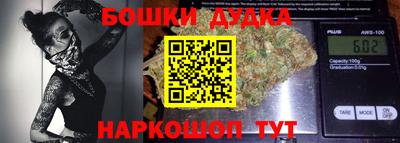 трава Лесной