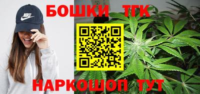трава Лесной
