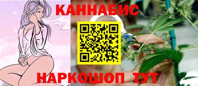 альфа пвп VHQ Лениногорск