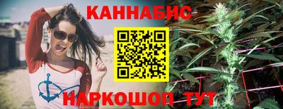 альфа пвп VHQ Лениногорск