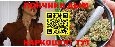 трава Лесной