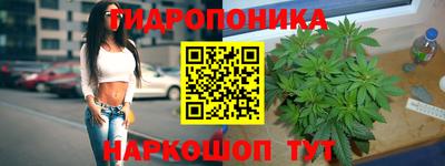альфа пвп VHQ Лениногорск