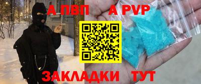 трава Лесной