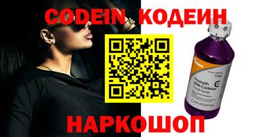 альфа пвп VHQ Лениногорск