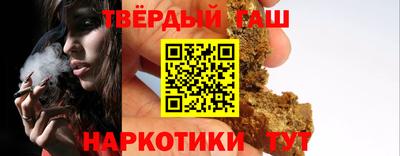 трава Лесной