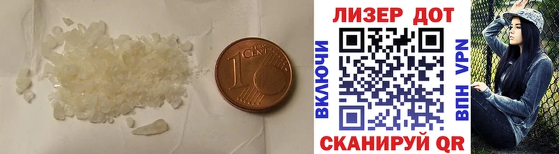 МЕГА   Краснотурьинск  Лсд 25 экстази ecstasy 