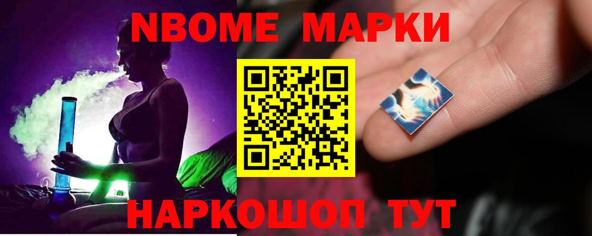 Краснотурьинск  ЛСД экстази кислота  ЛСД экстази  Вход с VPN  Лсд 25 экстази ecstasy 