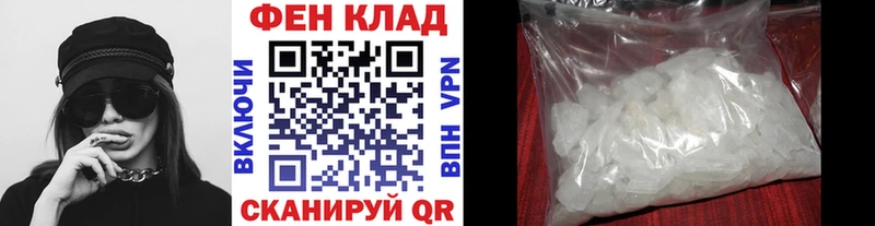 мориарти официальный сайт  Краснотурьинск  МЕТАМФЕТАМИН пудра 