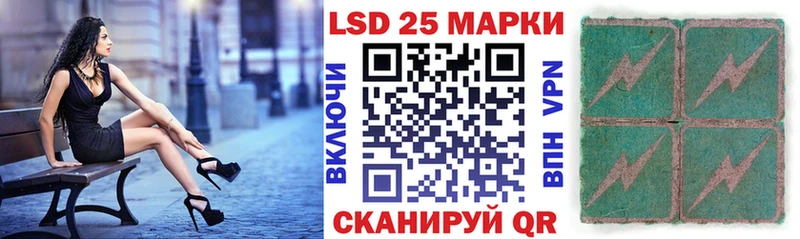 Марки NBOMe 1,8мг Краснотурьинск