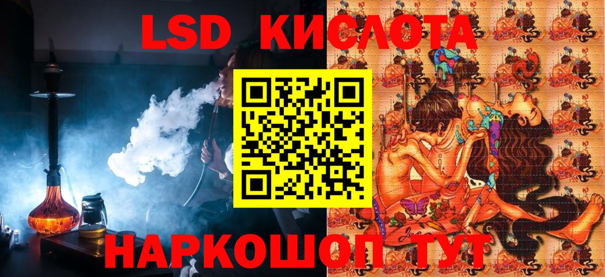 Марки NBOMe 1,5мг Краснотурьинск