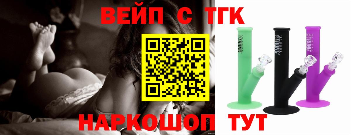 А ПВП Краснотурьинск
